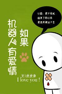 人存在的意义是什么