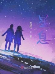 星岛头条新闻网