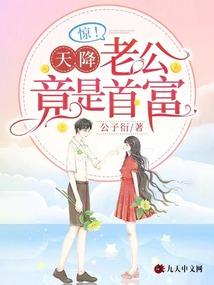 许南歌霍北宴免费阅读全文最新章节