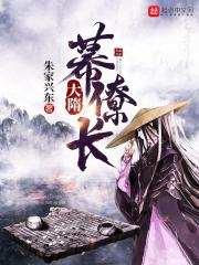 北京九幕文化传播有限公司