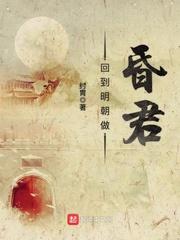 疯狂桃花运完整版免费阅读