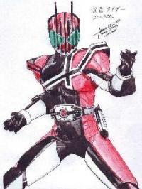 假面骑士King Dizer