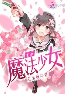 三国厚黑传游戏