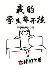 宋代商榷制度