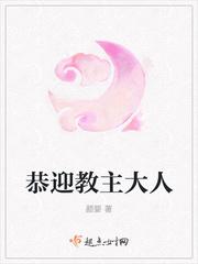 宫的