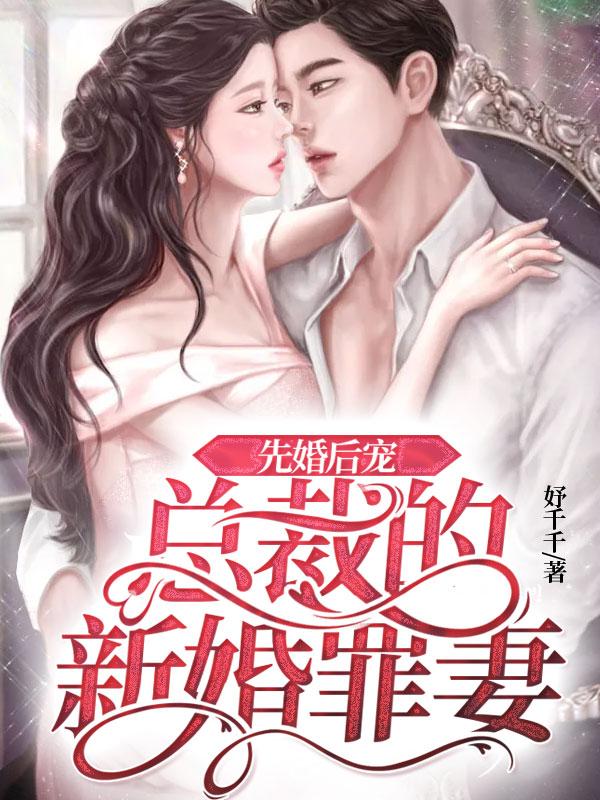 郁言什么意思