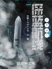 深蓝