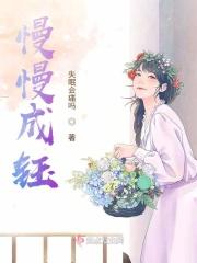 慢慢uumv