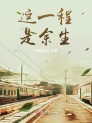 ____的满分作文