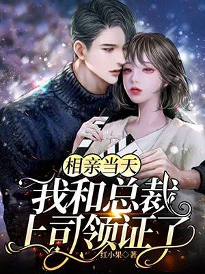 傅时晏时瑾名