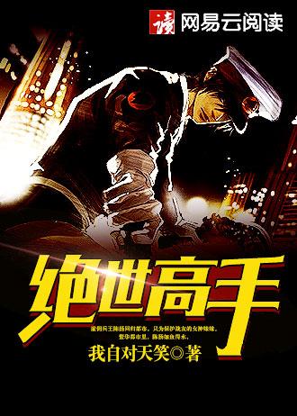 情非所以是什么意思