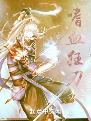 混沌鬼影噬魂套