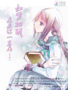 如梦初醒歌曲