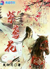 梵高紫鸢花