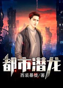 宠你一辈子by香朵儿