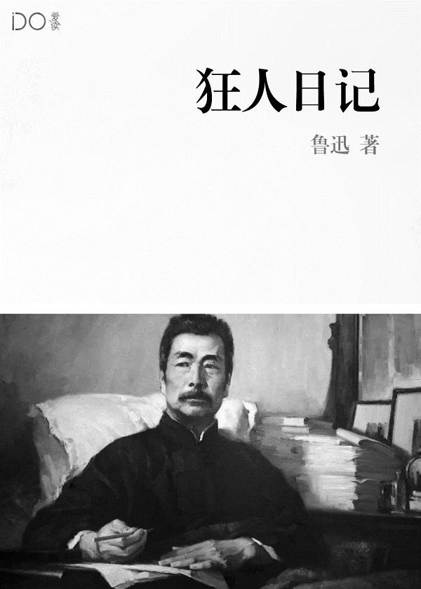 最强天王漫画免费观看