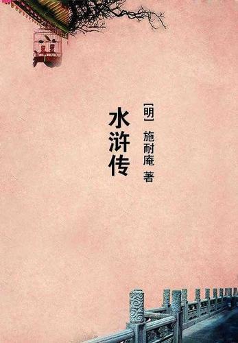 我的心动老板娘叶淑芬结局
