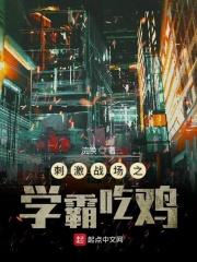 刺激战场情侣id