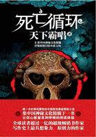 死亡循环halps武器获取