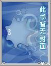 南唐中主