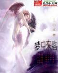 超神之文明崛起系统