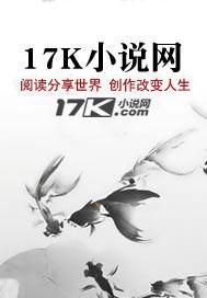 重生复仇总裁文