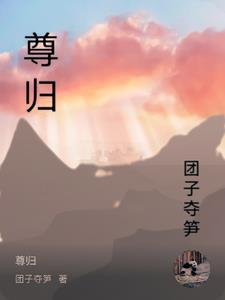 风来水面是什么生肖