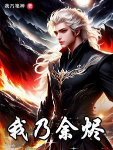 何为自在