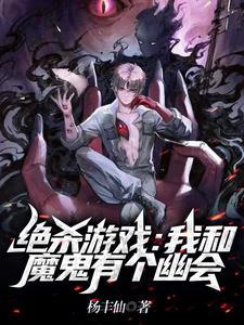 绝对死刑原则