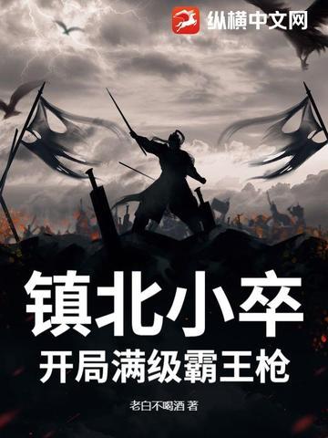 拒绝割地