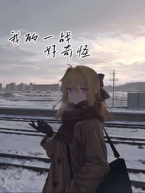 秩序什么意思解释一下