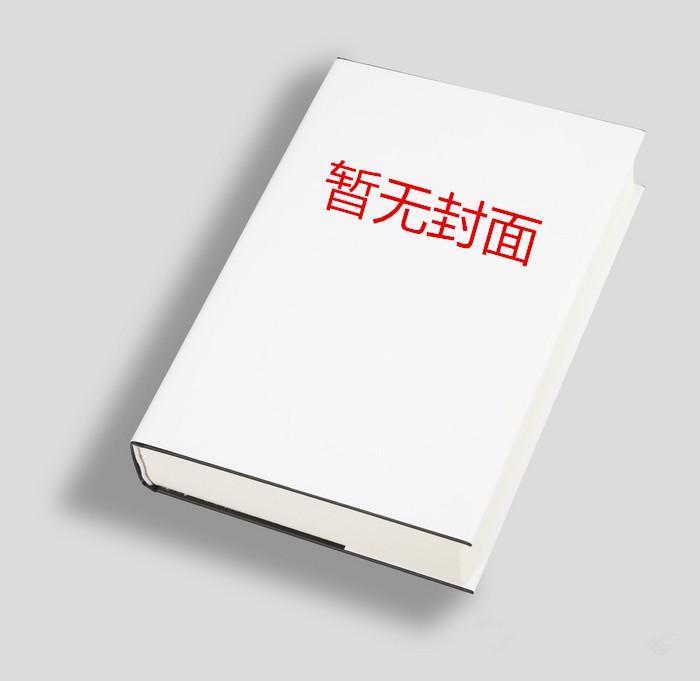 帝玄天女主