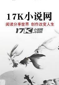 前任攻略by