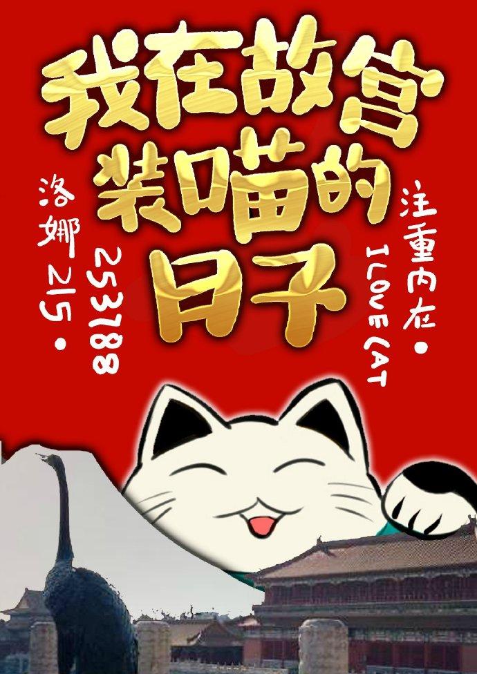 孜孜以求是什么意思