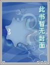 天启风云 风恋刀
