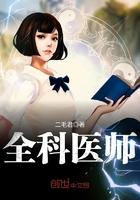 全科医师转岗培训证有什么用处吗