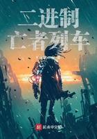 二进制蟹