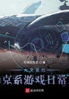 大文豪作者