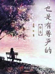 学渣的本质表露无遗